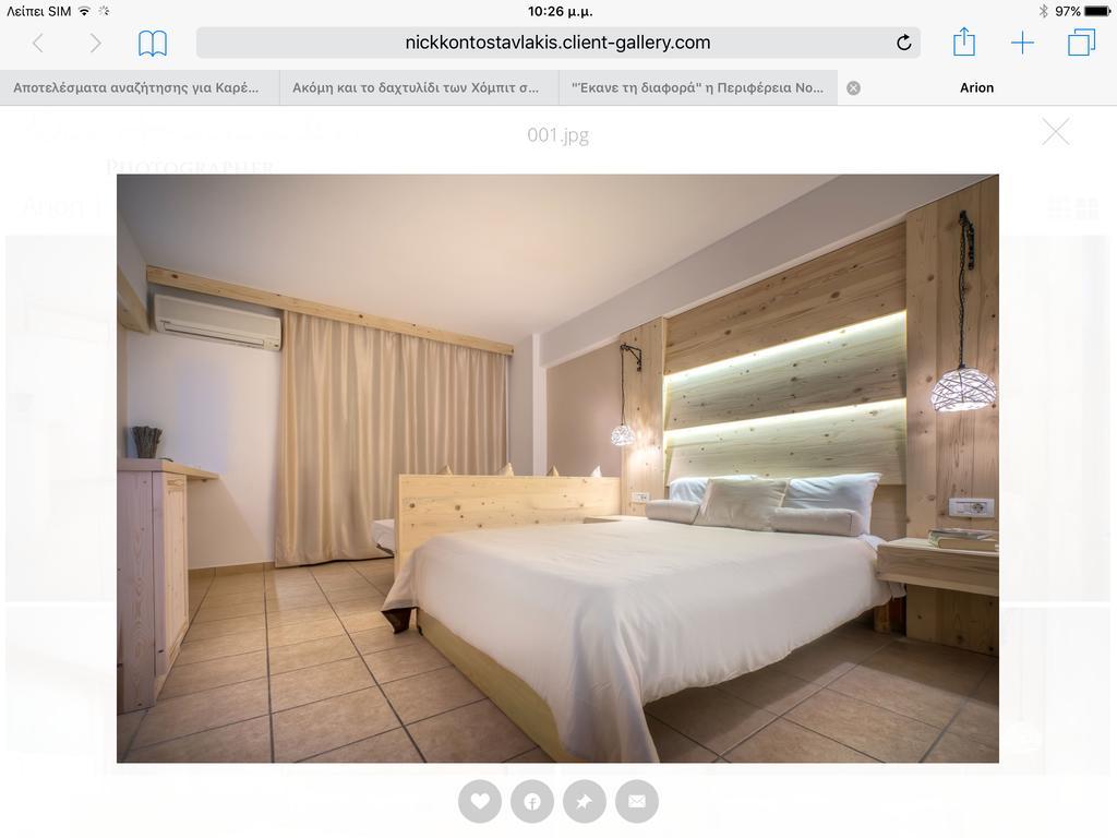 Arion Resort Vasilikos  Bilik gambar